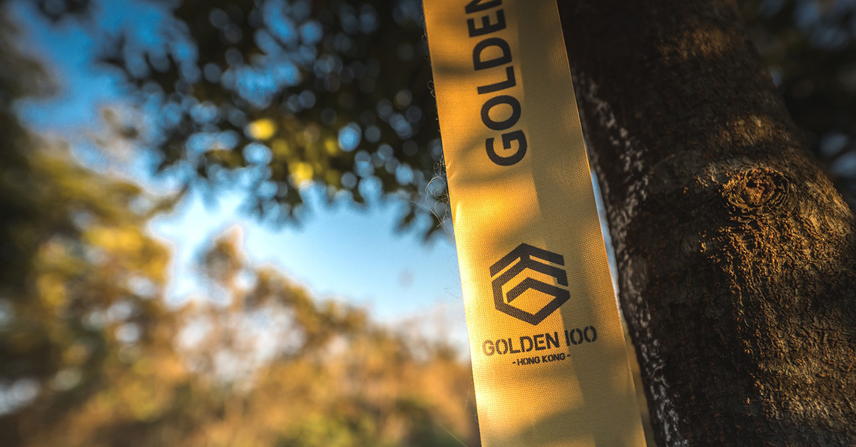Golden 100 2020 比賽日期